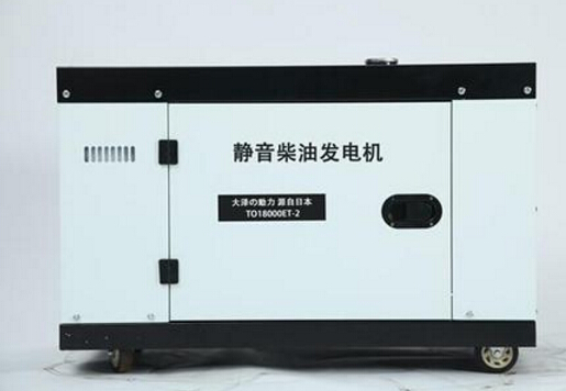 龙湖镇科克12kw小型柴油发电机组